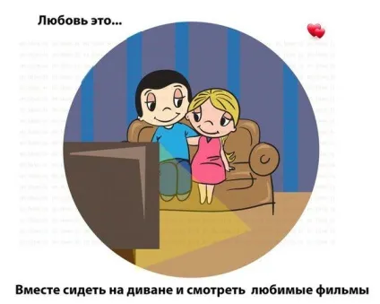 Шоколадки для улюблених