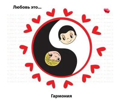 Шоколадки для улюблених
