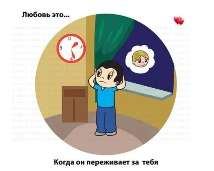 Шоколадки для улюблених