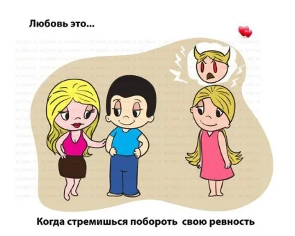 Шоколадки для улюблених