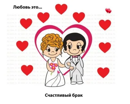Шоколадки для улюблених