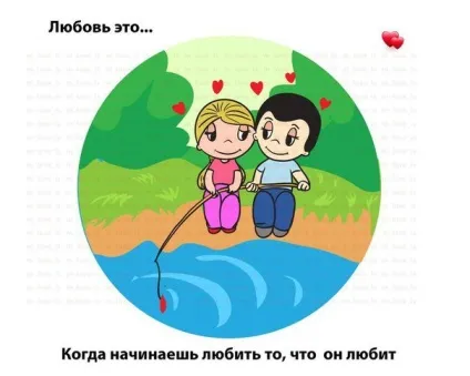 Шоколадки для улюблених