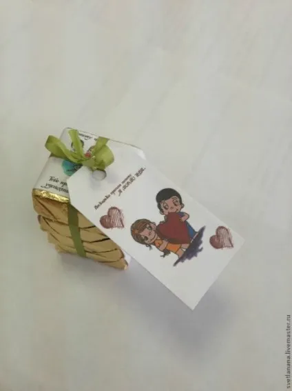 Шоколадки для улюблених