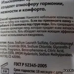 Синдром хатико на що не здатні люди, сімейний сайт