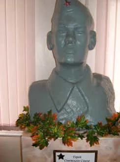 Символи моєї школи (білосніжні світяться гори Природа) Символи моєї школи