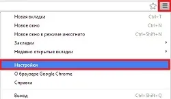 Синхронізація закладок на декількох комп'ютерах (синхронізація) Синхронізація закладок на декількох комп'ютерах