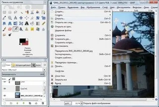Завантажити gimp безкоштовно російську версію для windows, mac, linux (велика кількість спеціальних ефектів) Завантажити gimp безкоштовно російську версію для windows, mac, linux