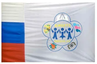 Символи моєї школи (білосніжні світяться гори) Символи моєї школи