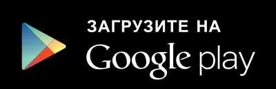 Завантажити gamecih2 (cheatengine) (оновлено до версії 3