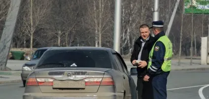 Штраф за брудні і нечитабельним номера (брудні) Штраф за брудні і нечитабельним номера