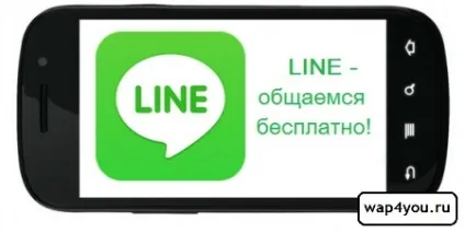 Завантажити агент на андроїд безкоштовно (Мобільний агент Android) Завантажити агент на андроїд безкоштовно