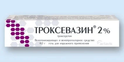 Синці після антицелюлітного масажу - це нормально (після антицелюлітного масажу) Синці після антицелюлітного масажу - це нормально
