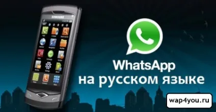 Завантажити агент на андроїд безкоштовно (андроїд) Завантажити агент на андроїд безкоштовно