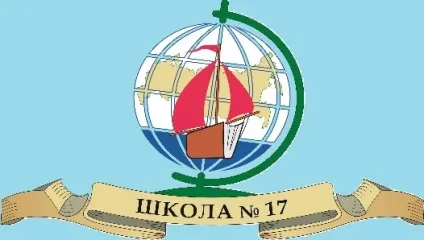 Символіка школи