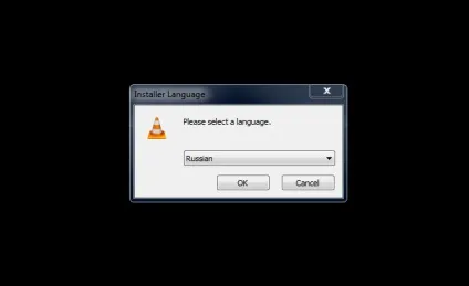 Завантажити vlc media player (вимагаючи) Завантажити vlc media player