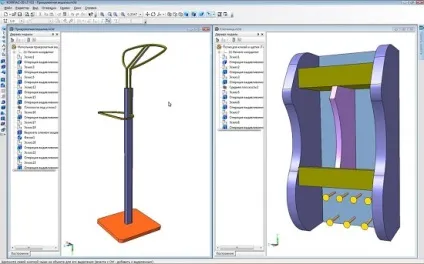 Завантажити безкоштовно компас 3d v14, скачати компас 3d, компас 3д завантажити (компас 3д) Завантажити безкоштовно компас 3d v14, скачати компас 3d, компас 3д скачати
