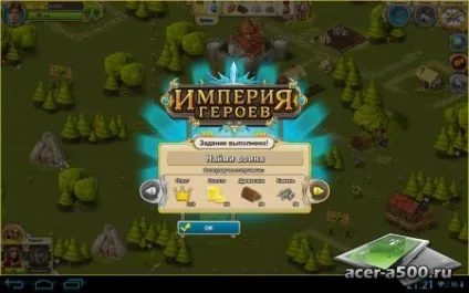 Завантажити імперія героїв (rule the kingdom) (оновлено до версії) - андроїд гри і програми (відкривайте) Завантажити імперія героїв (rule the kingdom) (оновлено до версії) - андроїд гри і програми