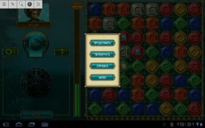Завантажити gamecih2 (cheatengine) (оновлено до версії 3