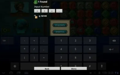 Завантажити gamecih2 (cheatengine) (оновлено до версії 3