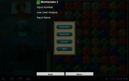 Завантажити gamecih2 (cheatengine) (оновлено до версії 3