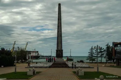Скала Кисельова, туапсе