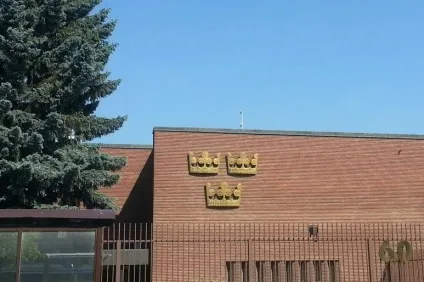 Символ швеции tre kronor (тре крунур) - три корони - min swedish (символ) Символ швеции tre kronor (тре крунур) - три корони - min swedish