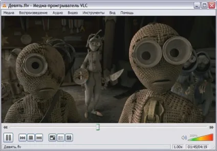 Завантажити vlc media player (кращих) Завантажити vlc media player