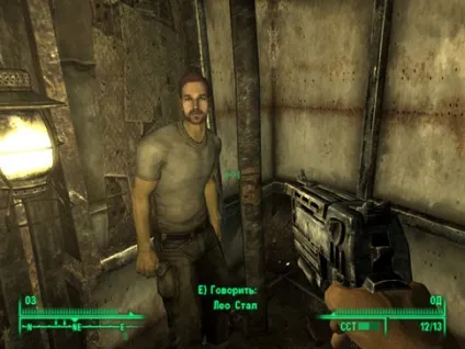 Сила атома - проходження fallout 3 (проходження) Сила атома - проходження fallout 3