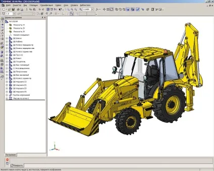 Завантажити безкоштовно компас 3d v14, скачати компас 3d, компас 3д завантажити (компас 3d) Завантажити безкоштовно компас 3d v14, скачати компас 3d, компас 3д скачати