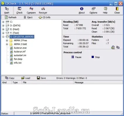 Завантажити програму для перевірки cd