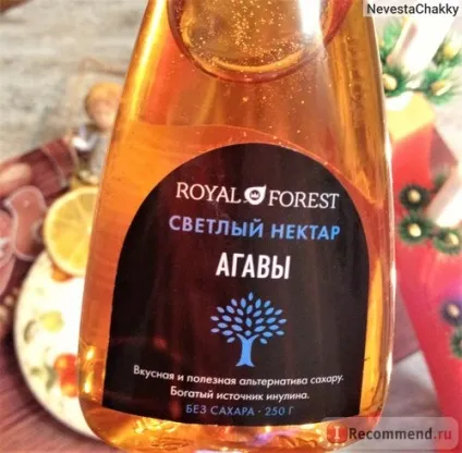 Сироп royal forest нектар агави світлий - «сироп агави корисний чи ні розберемося! Відгук для тих,