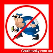 Скрипт відключення правої кнопки миші, дизайн і розробка сайту (код) Скрипт відключення правої кнопки миші, дизайн і розробка сайту