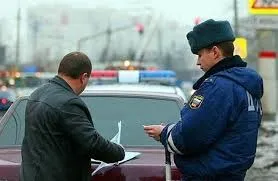 Приховати номер авто