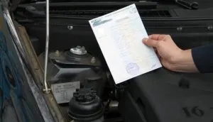 Скільки дійсний акт про звірку номерів авто (скільки) Скільки дійсний акт про звірку номерів авто