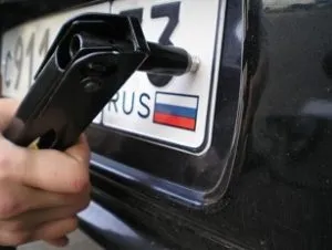 Приховати номер авто