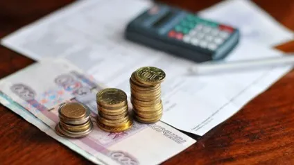 Скільки платити за комунальні послуги (послуги) Скільки платити за комунальні послуги