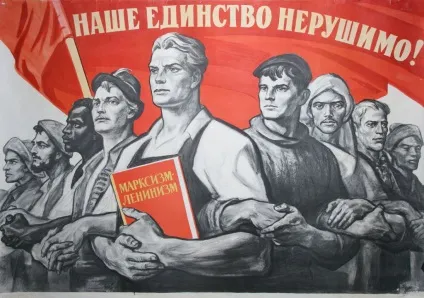 Славний малий, свій хлопець, звичайний хлопець