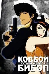Дивитися аніме сакура - збирач карт онлайн в хорошій якості 720p (Рейтинг КиноПоиск і imdb) Дивитися аніме сакура - збирач карт онлайн в хорошій якості 720p