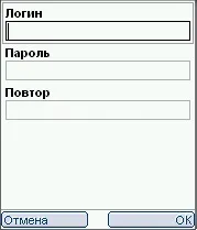 Sms sender завантажити sms sender безкоштовно програми java, безкоштовні програми, програмне (sms sender 1.0.21) Sms sender завантажити sms sender безкоштовно програми java, безкоштовні програми, програмне