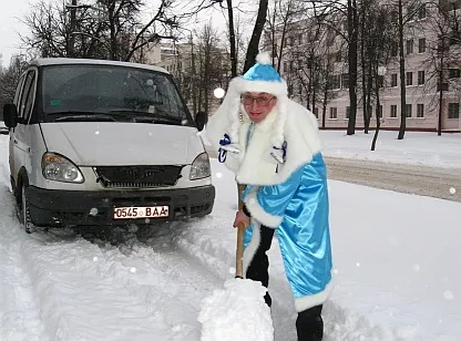 Снігуронька за викликом