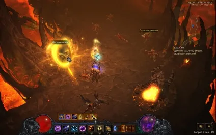Скарбниця гоблінів в diablo 3 (diablo) Скарбниця гоблінів в diablo 3