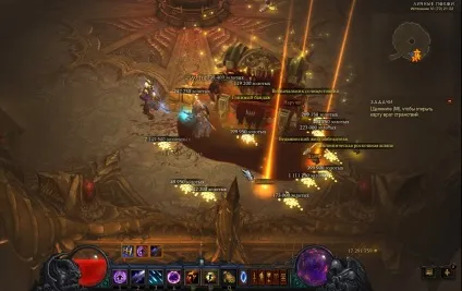 Скарбниця гоблінів в diablo 3 (Діабло 3) Скарбниця гоблінів в diablo 3