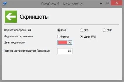 Софт та інтернет - огляд playclaw 5, клуб експертів dns
