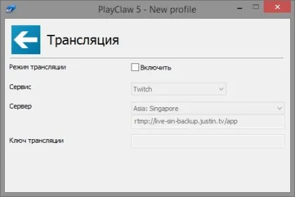 Софт та інтернет - огляд playclaw 5, клуб експертів dns