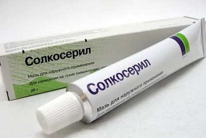 Солкосерил дентальна паста для ясен інструкція (дентальная) Солкосерил дентальна паста для ясен інструкція