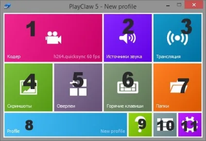 Софт та інтернет - огляд playclaw 5, клуб експертів dns