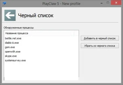 Софт та інтернет - огляд playclaw 5, клуб експертів dns