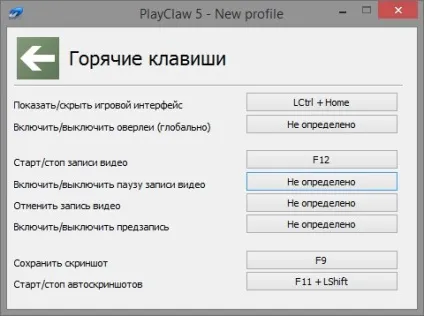 Софт та інтернет - огляд playclaw 5, клуб експертів dns