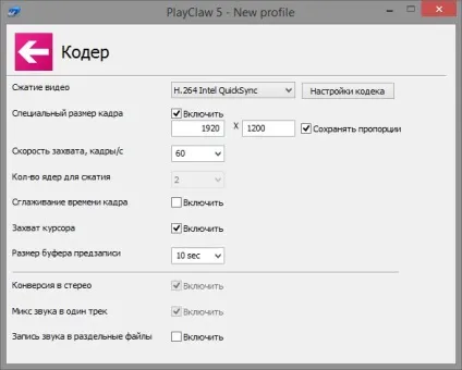 Софт та інтернет - огляд playclaw 5, клуб експертів dns