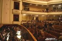 Створити сцену () створити сцену